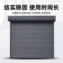 電動卷簾門卷閘門 防盜鋁合金車庫門電動遙控開關保溫卷簾門