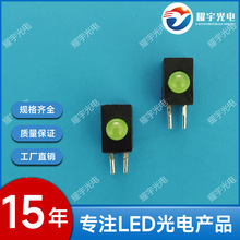LED黑色燈座 綠光套子燈 單孔/雙孔燈座加工 二極管燈珠組合套子