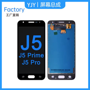 m J5prime/J7/J6/J4+֙CĻoledĻҺ|ԭb