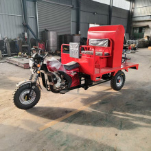 三輪器材消防車物業小區小型摩托消防車社區應急救援電動消防車