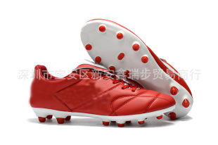 ؃r ͹FGЬ name brand men's football shoes