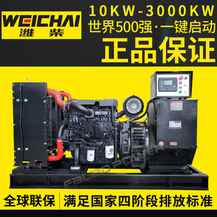 l늙CM 50kw100KW150kw200ǧ300kw500kw Hl늙CM