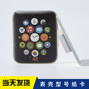 F؛횤o׼b mOApple watchֱ횤R̖