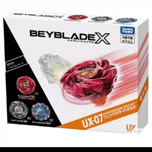 TAKARA TOMY Beyblade X   Y UX-07 P˸b