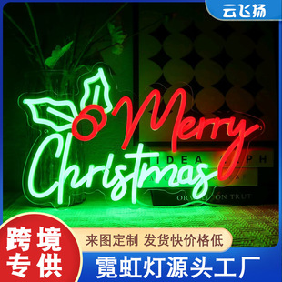 羳޺Merry Christmas }Q옷}Q}Qѩ