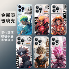 跨境動漫風索隆16promax路飛鳴人龍珠15蘋果手機殼高級12金屬漆14