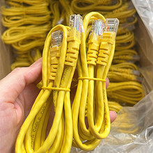 工廠現貨供應超五類網線成品cat5e雙絞線路由器機櫃配送連接線