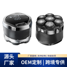 2025新款磁吸刀頭光頭神器男士剃光頭專用自刮剃須刀電動批發代發