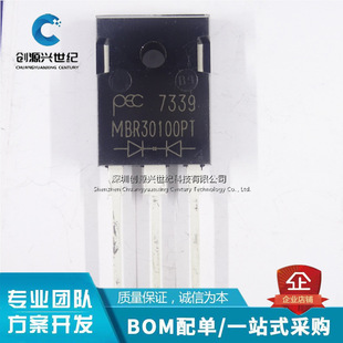 MBR30100PT ȫԭb MBR30100 ФػO 30A 100V TO-3P