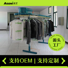 干洗店衣物輸送線衣服傳輸機洗衣店輸送帶傳送機輸酒店掛衣架