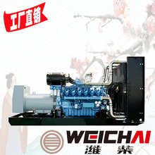 12M33D1580E310-1400kw發電機組濰柴梅州：興寧大浦豐順五華梅縣
