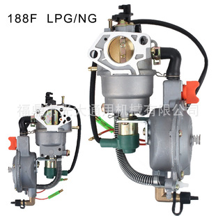 pȼϻLPG NG188F GX420 GX390 8HP 9HP 2kw-6.5kw