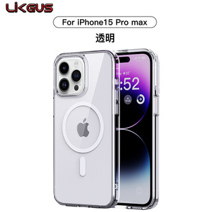 iPhone15pro֙C ͸tpu+pcmO15promax֙Co