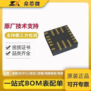 ԭbƷ 19-QFN(3x3) IC 36V 3A MP2759AGQ-0000-Z