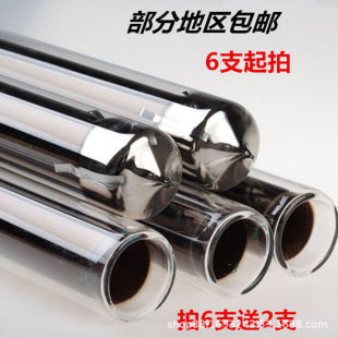 通用太陽能熱水器集熱管三高紫金管真空管4758*1.8米70玻璃管
