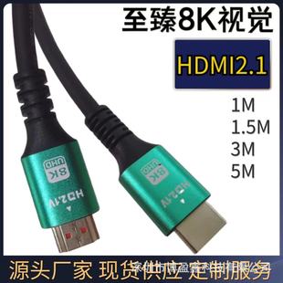 hdmi2.1往8KXҕͶӰBӾPS5~hdmi