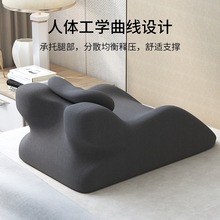 趴睡枕床頭靠枕減壓靠塾床上玩手機趴趴枕墊腿枕記憶棉下肢抬高墊