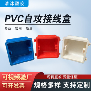 86pvc_PӾПopӺмbͨȼ׺з50