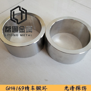 Inconel718ܲĈA Inconel718 GH4169܇呭h