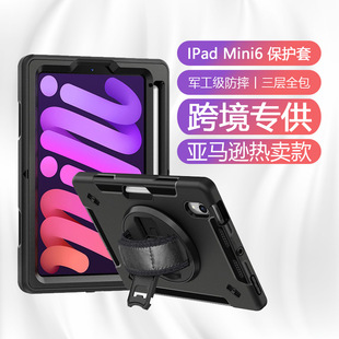 miPad mini 6o8.3Ӣ๦OƽXo׎P