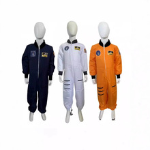 萬聖節太空服演出服兒童節cos宇航員飛行員兒童太空服