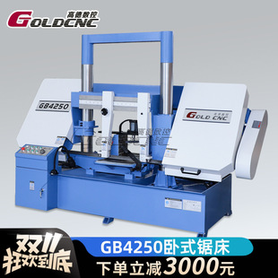 ڬF؛gb4250َ䏴 4250䏴Ԅ ʽ䏴gb4250