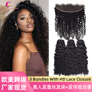 ˼ٰllKlBurmese curly  human hair with closure