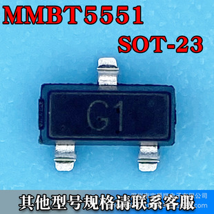 MMBT5551 SOT-23 wONƬ NPN 160V 600MA zӡG1