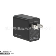 電商新款氮化鎵pd45w充電器pps適用三星充電器美規快充頭現貨批發