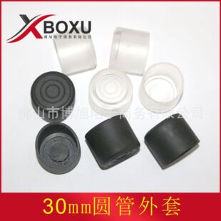 30A 30mmA PVC_ Ϲñ PVC 