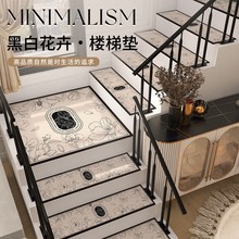 美式可擦洗樓梯踏步墊皮絨免膠自粘實木家用旋轉樓梯台階防滑地毯