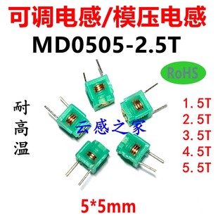 {늸315o5*5 0505-1.5T/2.5T/3.5T/4.5T/5.5TԴ