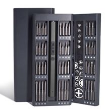 66合1精密微型家用充電式電動螺絲刀套裝多功能迷你智能電批工具