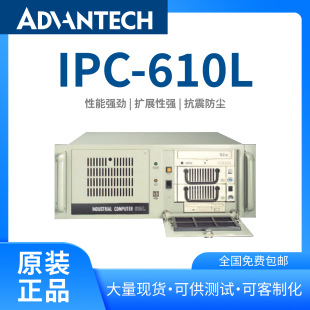 AؙCIPC-610LIӋCX4UCƻIC