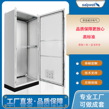 賽普威圖櫃ES控制櫃PLC電氣機櫃配電櫃新能源控制櫃布線箱電氣櫃