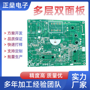 pcb·aSPCBp往·ΑCưӼӼӹ