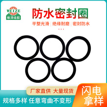 高溫o型防水密封圈環保硅膠圈nbr橡膠型圈食品級油封防震