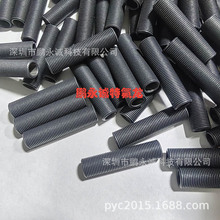 特氟龍鍍層 防粘膠紙塗層 鐵氟龍噴塗加工 防沾效果好