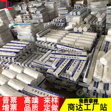 防靜電台墊 防靜電膠皮 綠色橡膠  防靜電膠板 耐磨工作地面 皮墊