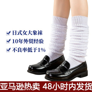 Q羳ѶmŮRdﶬɫmloosesocksϵm