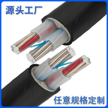廠家定制YJLV2芯鋁芯電纜國標10-400平方鎧裝電線電纜定制批發
