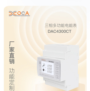 Modbus RS485ʽ܉늱