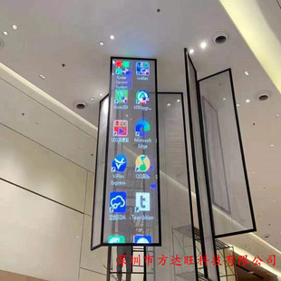 LED display transparent panels led strip display screen P3.9