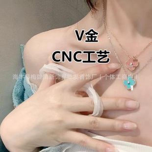 V߰CNC¿~޶NޱŮʯ}Qi