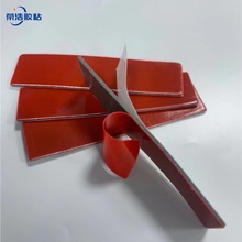 廠家強粘無痕雙面膠防水耐高溫泡棉加厚掛鈎貼膠高粘度不留痕