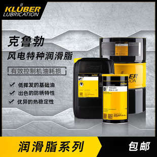 300A͵֬͜ KLUBER ISOFLEX PDL 300 A 1kg