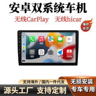 ׿pϵyocarplay܇CпشһwC7/9/10绥܇d