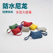 跨境新款時尚女包簡約休閑單肩包防水多隔層大容量尼龍媽媽斜挎包