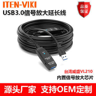 USB3.0LUSB3.0̖ŴUSB3.0ҕlhz^L