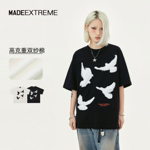 MADEEXTREME ļƺƽw270g߿ʿT